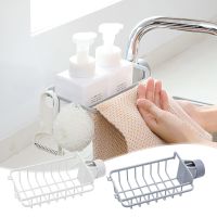 Org Aluminum Dish Rack over The Sink Sink Sponge Rack Stand Kitchen Faucet Storage Rack Sponge And Towel Rack Drain Basket Home