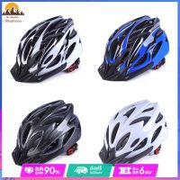 【Fast Delivery】Road Mountain Bike Helmet Anti-collision Outdoor Cycling Helmet Adjustable Buckle with Taillight Portable Removable Brim for Skateboard Scooter