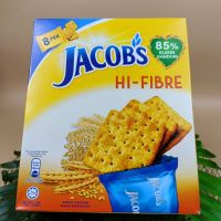 จาคอบส์ ไฟเบอร์ บิสกิต Jacobs Hi - Fibre 210g