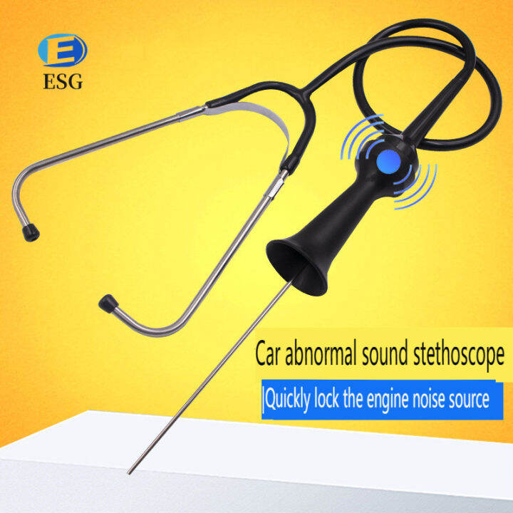 Stethoscope Car Noise Finder Diagnostic Listening Device Machine MultiChannel Noise Detector