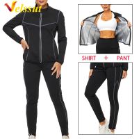 Velssut Sauna Set for Women Weight Loss Suit Sweat Top Leggings Fitness Jacket Trousers Ladies Fat Burner Sportwear Body Shaper