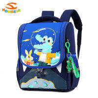 TOP☆HOBIBEAR Childrens cartoon Korean kindergarten large capacity lightening school bag