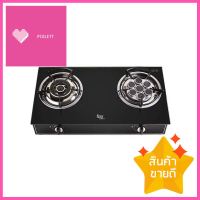 เตาแก๊สตั้งโต๊ะ 2 หัวแก๊ส LINEA GXI 2TABLETOP GAS STOVE LINEA GXI 2 2G **โปรโมชั่นสุดคุ้ม โค้งสุดท้าย**