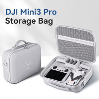 กระเป๋าถือหนังกันน้ำกระเป๋าเก็บของเคสพกพาแบบพกพาสำหรับ DJI Mini3 Pro อุปกรณ์เสริมโดรน Mini3