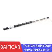 Baificar Brand New 2 Piece Rear Trunk Gas Spring Strut Support Rod For Nissan Qashqai 08 20