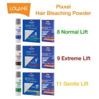 แท้/ถูก Lolane Pixxel โลแลน ผงฟอก 15 กรัม ผงกัด กัดสีผม ปรับพื้นผม โลแลน พิกเซล แฮร์ บลิชชิ่ง พาวเดอร์