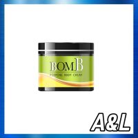 BomB ครีมสลายไขมัน ทา กำจัดส่วนเกิน เฉพาะส่วน ลดน้ำหนักลดพุง ขนาด 100g/ 1 กระปุก