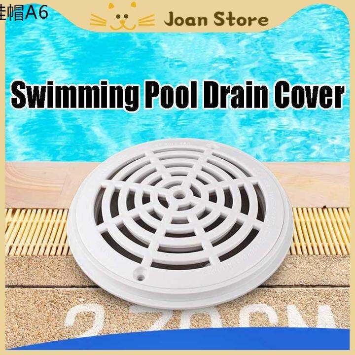♖8 Inch Swimming Pool Drain Cover Main Drainage Port Cover Water Filter
