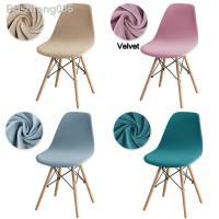 Velvet Shell Curved Chair Cover Solid Color Stretch Armless Chair Covers Elastic Dining Seat Cover Home Hotel Party Banquet