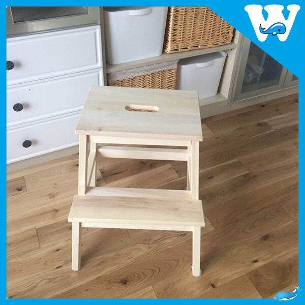 IKEA BEKVAM STEP STOOL SOLID WOOD 50cm Lazada
