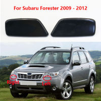 1คู่ด้านหน้าซ้ายขวาไฟหน้าเครื่องซักผ้าหัวฉีดสเปรย์สำหรับ Subaru Forester 2009 2010 2011 2012 OEM 86636SC030 86636SC020