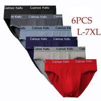 6pcs/Lot Mens Underwear Male Solid Briefs Underpants for Men Brief Panties Mens Bikini Pant Men Sexy Plus size M-7XL Soft New Pipe Fittings Accessori