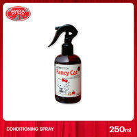 [MANOON] KITTY POTION Fancy Cat Spray คิตตี้โพชั่น สเปรย์บำรุงขนสูตรแฟนซีแคท ขนาด 250 มล.