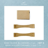 labrador MASK sleeve S + MASK holder 2 pcs. caramel ที่เก็บแมสก์+สายคล้องแมสก์ 2 ชิ้น (LAL011)