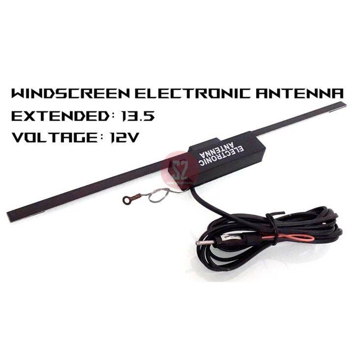 Mobile Antenna FM Booster Antenna LB1500 Lazada