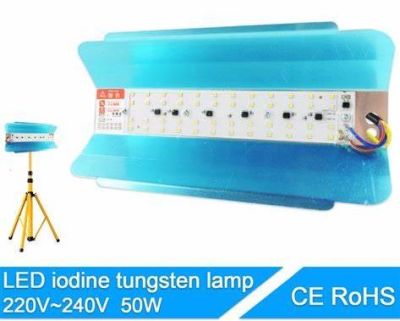 (ส่งจากไทย)LED Iodine-tungsten lamp 50W IP65 แบบเปลือยสีฟ้า