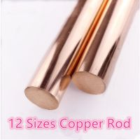 12 Sizes Copper Rod Length 100mm Diameter 4/5/6/7/8/10/12/14/15/16/18/20mm Brass Stick T2 Copper Bar DIY Dropshipping