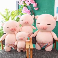 ตุ๊กตา หมอนตุ๊กตา doll dolly [สินค้าพร้อมส่ง] ตุ๊กตาน้องหมู ขนาด ตุ๊กตาหมูนิ่ม 25/40/ 50/ 60 ซม. ตุ๊กตาหมอน น่ารักๆ ผ้านุ่ม ราคาส่ง