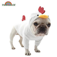 Twister.CK Dog Cat Chicken Costumes Pet Halloween Christmas Thanksgiving Cosplay Dress Hoodie Funny Outfits Clothes For Puppy Dogs Cats