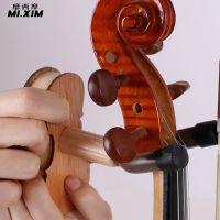 【YD】 Violin with Bow Hook/Screws Wall Mount Display Rack Wood Base for Home/Studio String Instrument Accessories