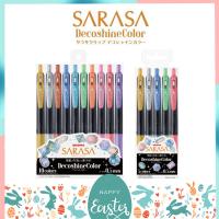 ปากกาเจล Sarasa Clip รุ่น DecoshineColor ขนาด 0.5 MM เซ็ต 10 สี และ 5 สี