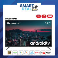 Aconatic LED Android TV 4K UHD แอลอีดี แอนดรอย ทีวี ขนาด 50 นิ้ว รุ่น 50US500AN (รับประกัน 3 ปี)