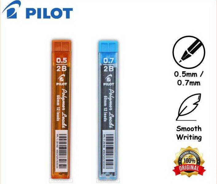 *ORIGINAL*PILOT 2B POLYMER MECHANICAL PENCIL LEAD 0.5mm & 0.7mm MATA