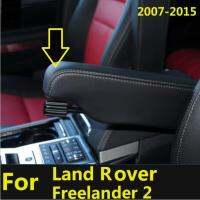 Customzied ไมโครไฟเบอร์ที่เท้าแขนที่นั่งป้องกันปกหนังสำหรับ Land Rover Freelander 2 2007 2008 2009 2010-2015ภายในรถ