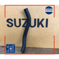 สายอากาศ ตัวที่2 ซูซูกิ สเตป ฮายาเต้ Suzuki Step Hayate 2nd Air Valve Hose