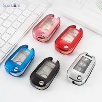 [More Suitable] TPU Car Key กรณี Shell สำหรับ Peugeot 107 301 508 2008 3008 308sw 408 407 508สำหรับ Citroen C4แคคตัส C5 C4L DS4 DS5L