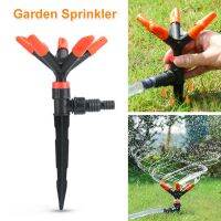 Adjustable 5 Nozzles Lawn Sprinkler Automatic Garden Hose Oscillating Irrigation Watering Tools