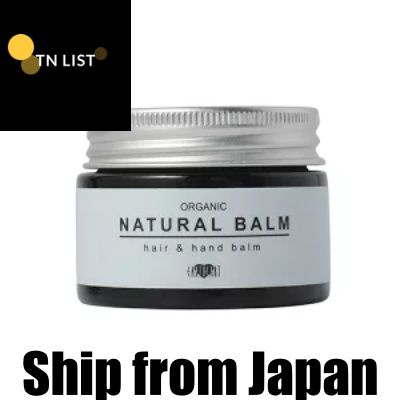 Ship from JP】EARTHEART Natural Balm | Lazada