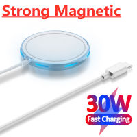 30W Magnetic Wireless Charger สำหรับ Macsafe 13 12 Pro Max Mini Fast Chargers Pad แม่เหล็กศัพท์ Wireless Charging Station