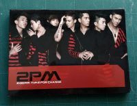 อัลบั้ม 2PM - 2:00 PM TIME FOR CHANGE Album แกะแล้ว ไม่มีการ์ด ไม่มีโปสเตอร์ ของแท้ พร้อมส่ง CD Kpop หายาก