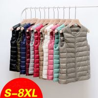 [COD] 8XL Sleeveless Waistcoat Warm Puffer Jacket Ultra Down Female Short Oversize Outwear