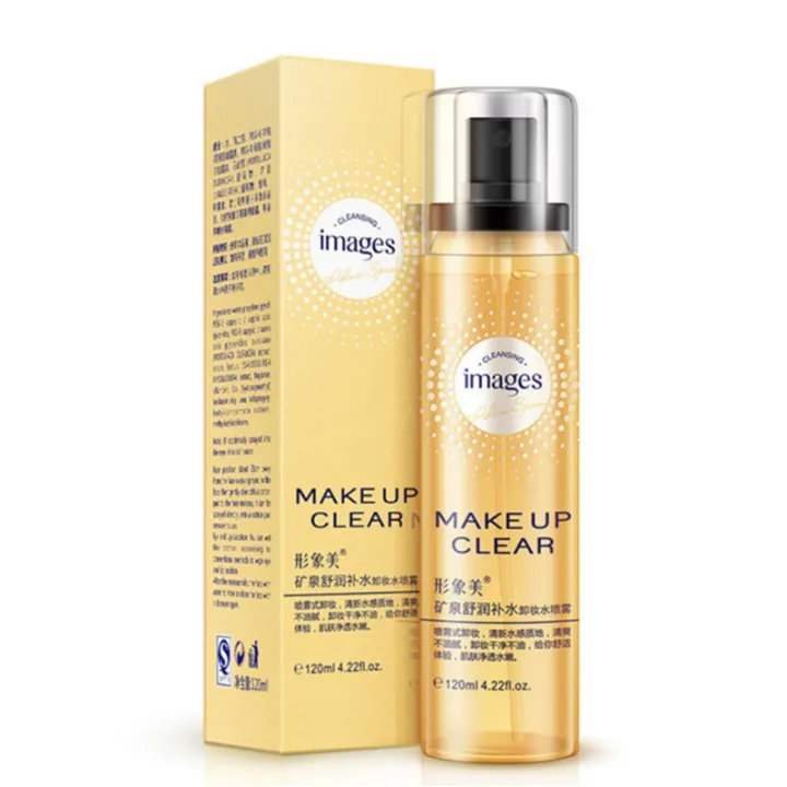 Natural Ingredients Spa Shu Run Clean Moisturizing Makeup Remover Water Spray Cleansing Deep