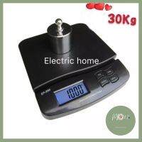 เครื่องชั่งดิจิตอล30Kg หน้าจอLED รุ่นSF-550 สีดำ ราคาถูกที่สุด ร้าน PP702