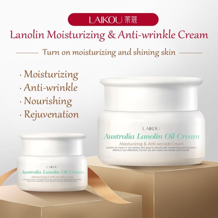 ครีมบำรุงผิวหน้าสูตรรกแกะ-ครีมไวท์เทนนิ่ง-australia-lanolin-oil-cream-35g-ph5-5