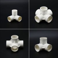20/25/32/50mm 3-way/4-way/5-way Plastic Coupler Three-DimensionalWater Supply Pipe Fittings DN15/20/25/40