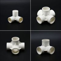 【YF】✽▩◊  20/25/32/50mm 3-way/4-way/5-way Plastic Coupler Three-DimensionalWater Supply Pipe Fittings DN15/20/25/40