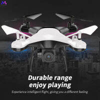 โดรนอาร์ซีพร้อมกล้อง Wifi FPV GPS โดรนแรงดันอากาศคงที่ความสูงโดรน RC โดรนควบคุมระยะไกลโหมดหัวขาดพลิก3D สำหรับของขวัญวันเกิดคริสต์มาส