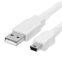 USB 2.0ข้อมูลชาย Mini-B ชายสายชาร์จสำหรับ Mp3 Mp4 PSP 2000/3000กล้อง (คอนดักเตอร์ทองแดง + Foling + AL Braiding)