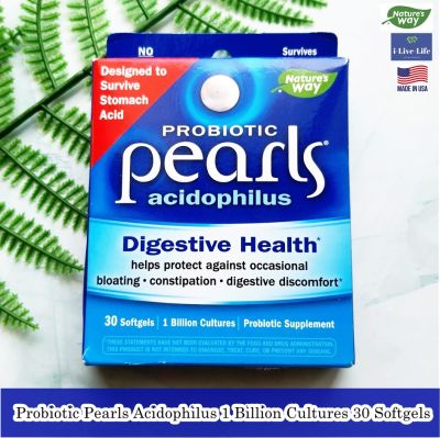 47% OFF ราคา Sale!!! โปรดอ่านรายละเอียดสินค้า EXP: 09/2022 โปรไบโอติก Probiotic Pearls Acidophilus 1 Billion Cultures 30 Softgels - Natures Way