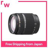 Sony DT 18-200Mm F3.5-6.3 SAL18200