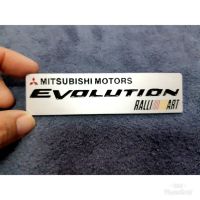 เพลทอลูมิเนียม  mitsu evolutionสีบรอนเงิน