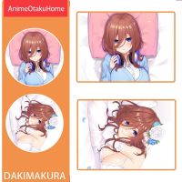 Anime Quintessential Quintuplets Nakano Miku ปลอกหมอนโยนหมอน Otaku Bedding Decoration Dakimakura ปลอกหมอน