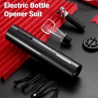 ki【Hot】Electric Wine Bottle Opener Suit Foil Cutter Automatic Corkscrew with USB Rechargeable Cable Suit for Kitchen Bar Can Opener