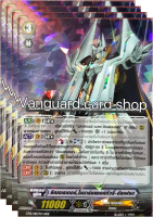 ลิเบอเรเตอร์, โมนาร์ชแซงค์ทัวรี่ อัลเฟรด ฟอย แวนการ์ด vanguard VG card shop