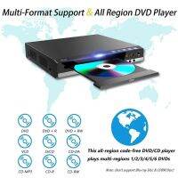 กล่องเครื่องเล่น DVD ในบ้าน1080P ที่มีความละเอียดสูงสำหรับทีวีเครื่องเล่นแผ่น DVD CD ฟรีทุกภูมิภาค AV-เอาต์พุต55KC พอร์ตไมโครโฟนในตัว