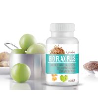 Bio flax plus (60 แคปซูล) ช่วยบรรเทาอาการวัยทอง ลดการเกิดสิว ปรับสมดุลฮอร์โมนในเพศหญิง ของแท้ 100% ส่งไว ส่งเร็ว เก็บเงินปลายทาง